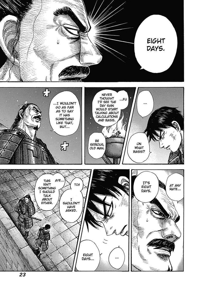 Kingdom chapter 339 page 23
