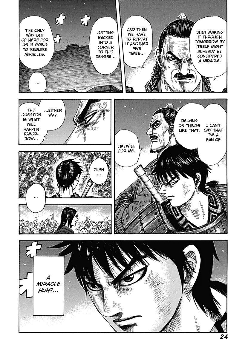 Kingdom chapter 339 page 24
