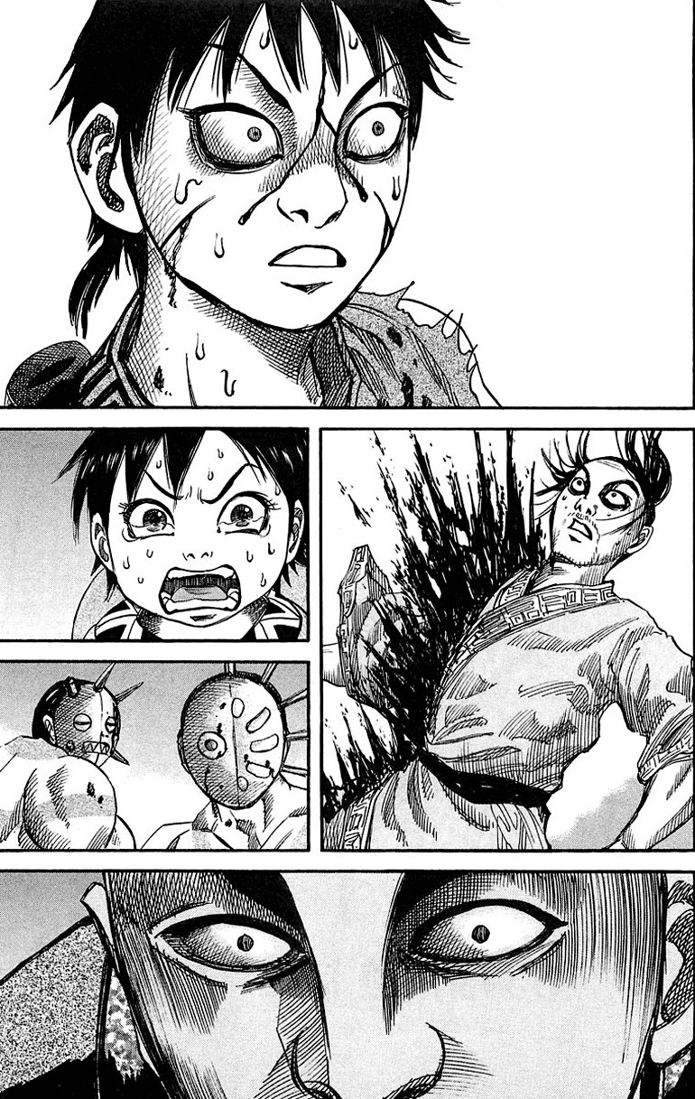 Kingdom chapter 34 page 1