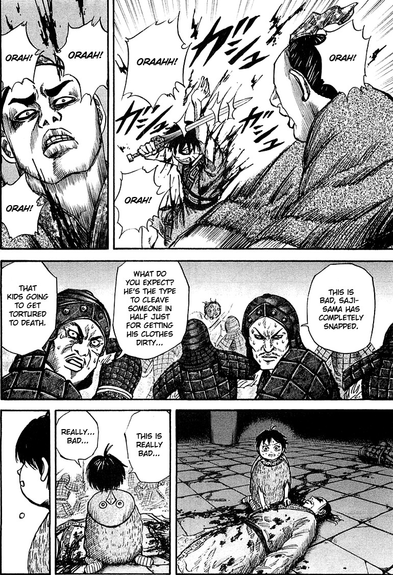 Kingdom chapter 34 page 14
