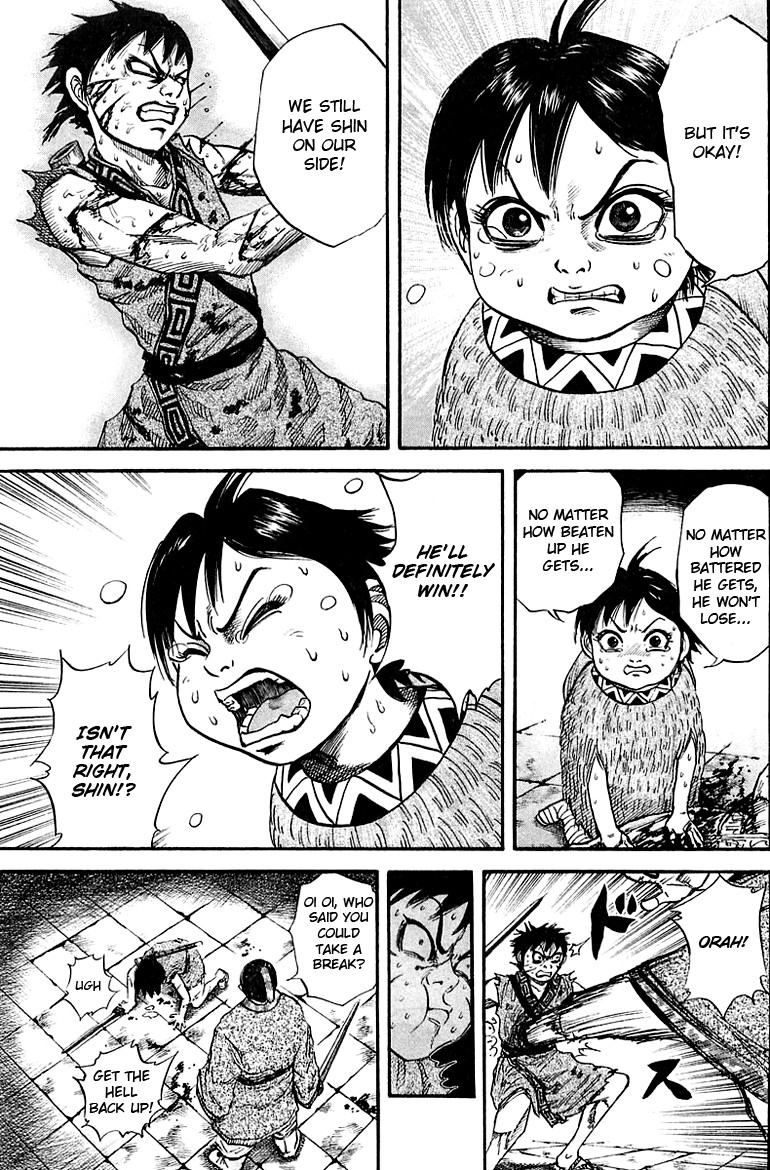 Kingdom chapter 34 page 15