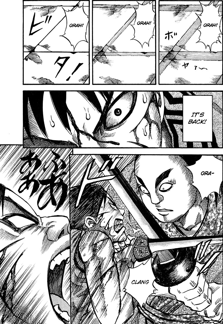 Kingdom chapter 34 page 17