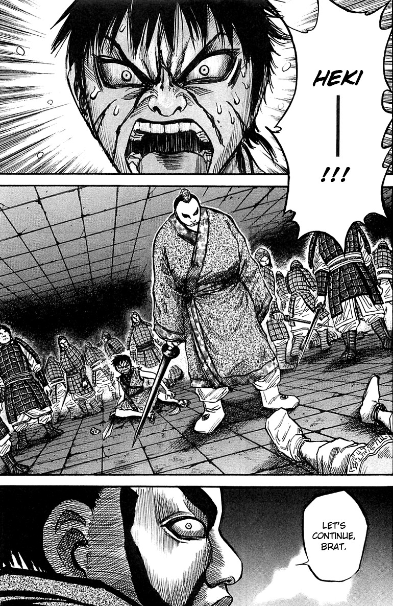 Kingdom chapter 34 page 3