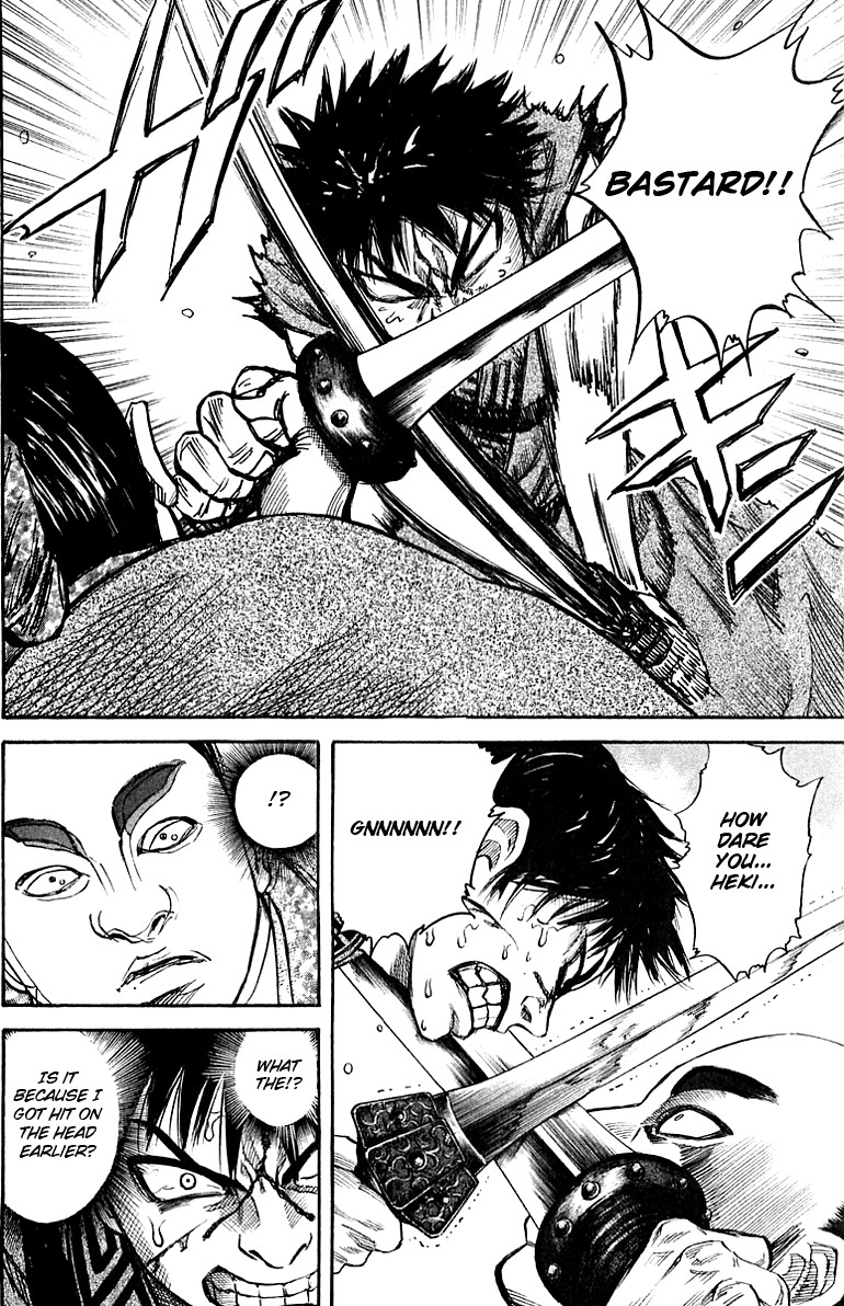 Kingdom chapter 34 page 8