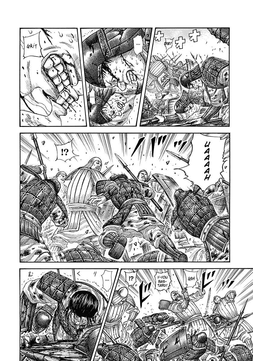 Kingdom chapter 340 page 4