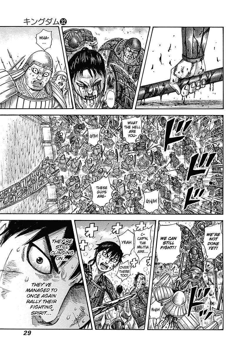 Kingdom chapter 340 page 5