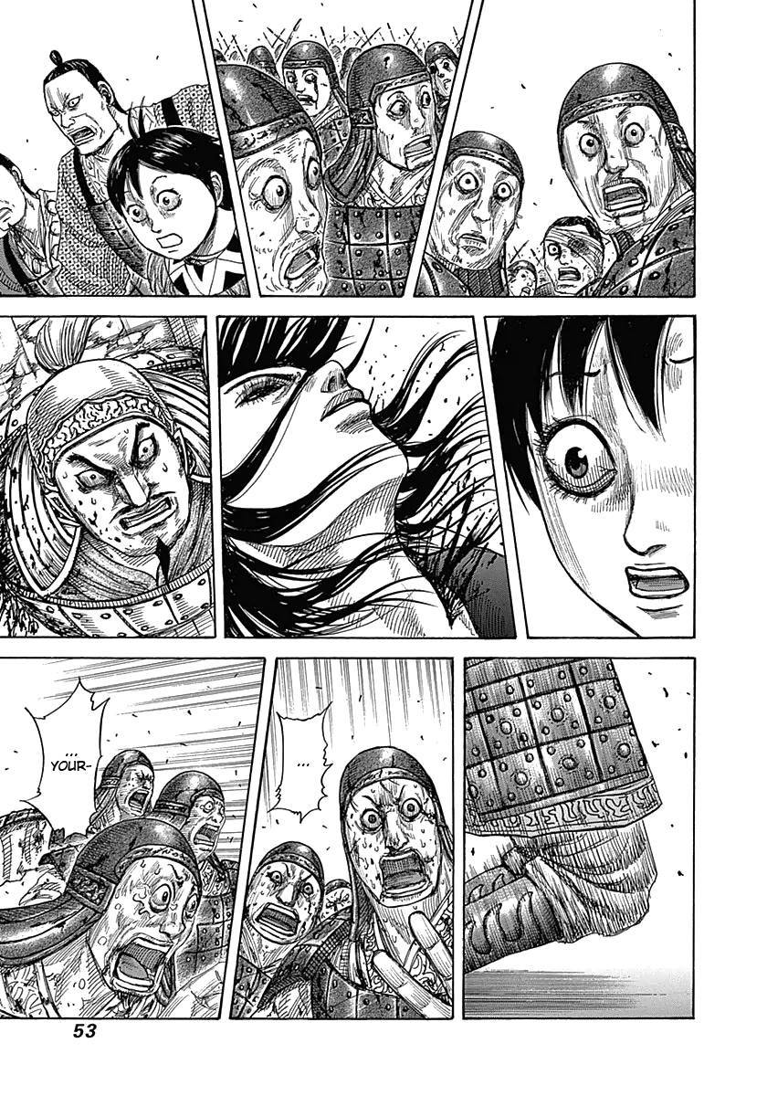 Kingdom chapter 341 page 11