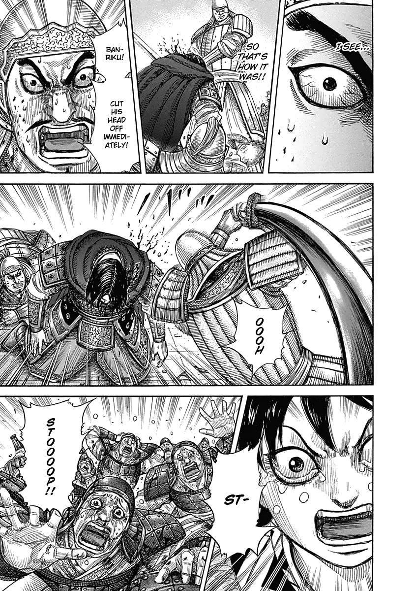 Kingdom chapter 341 page 13