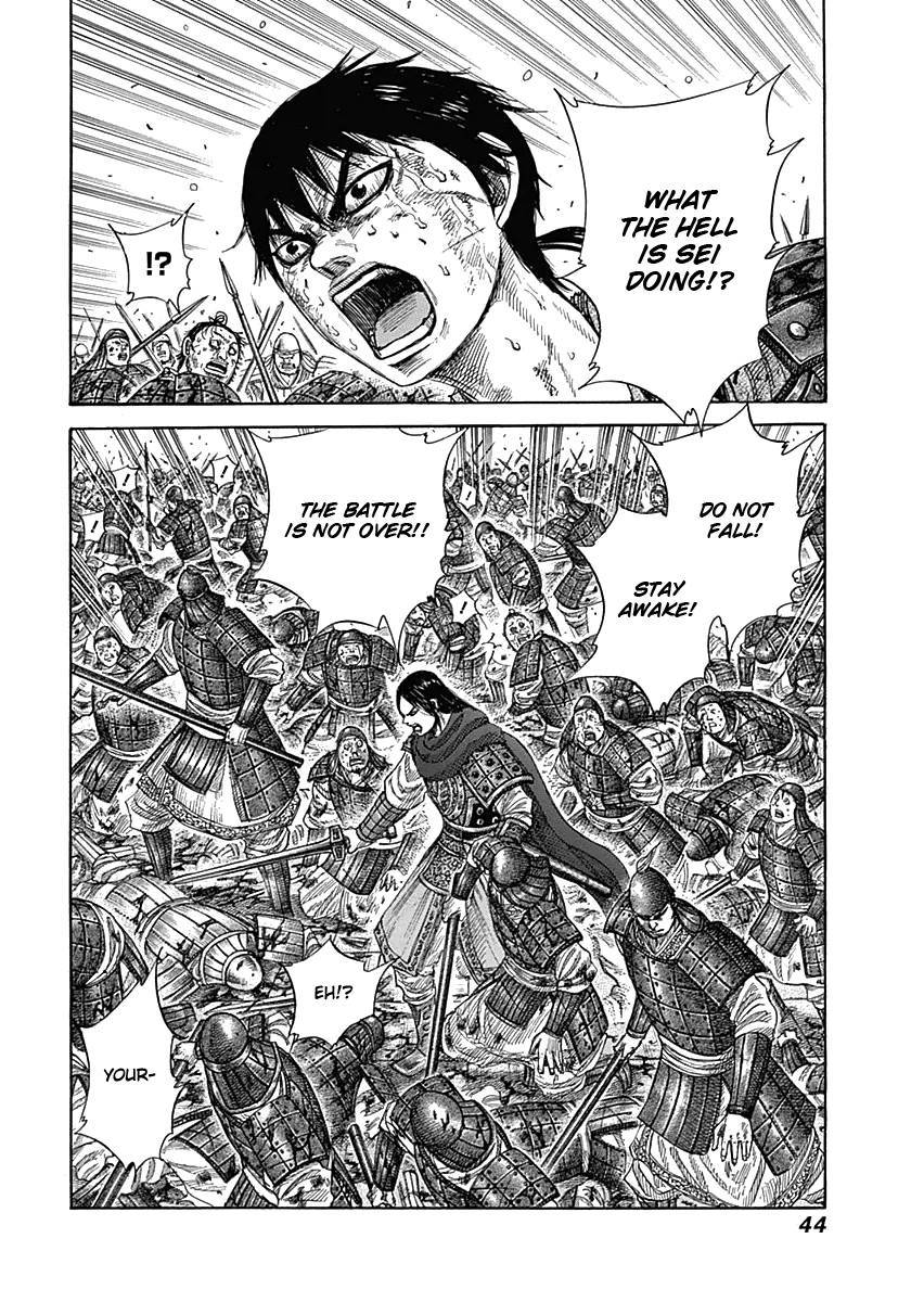 Kingdom chapter 341 page 2