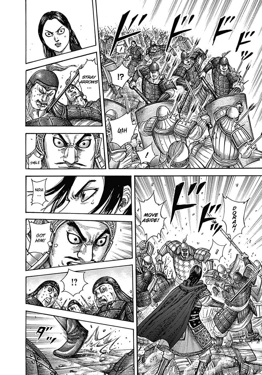Kingdom chapter 341 page 8