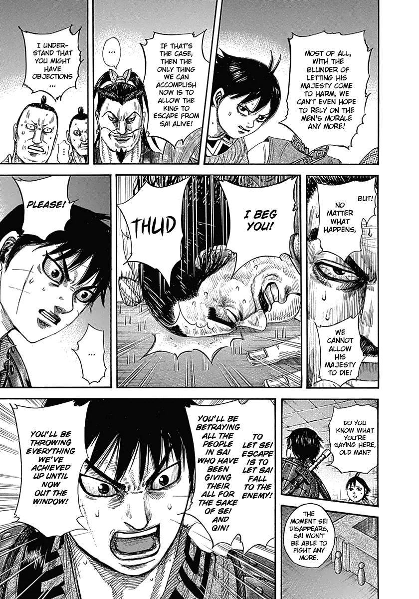 Kingdom chapter 342 page 11