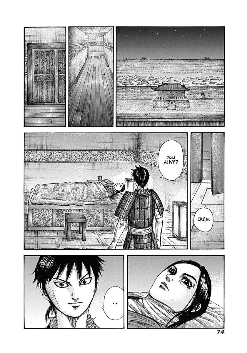 Kingdom chapter 342 page 14