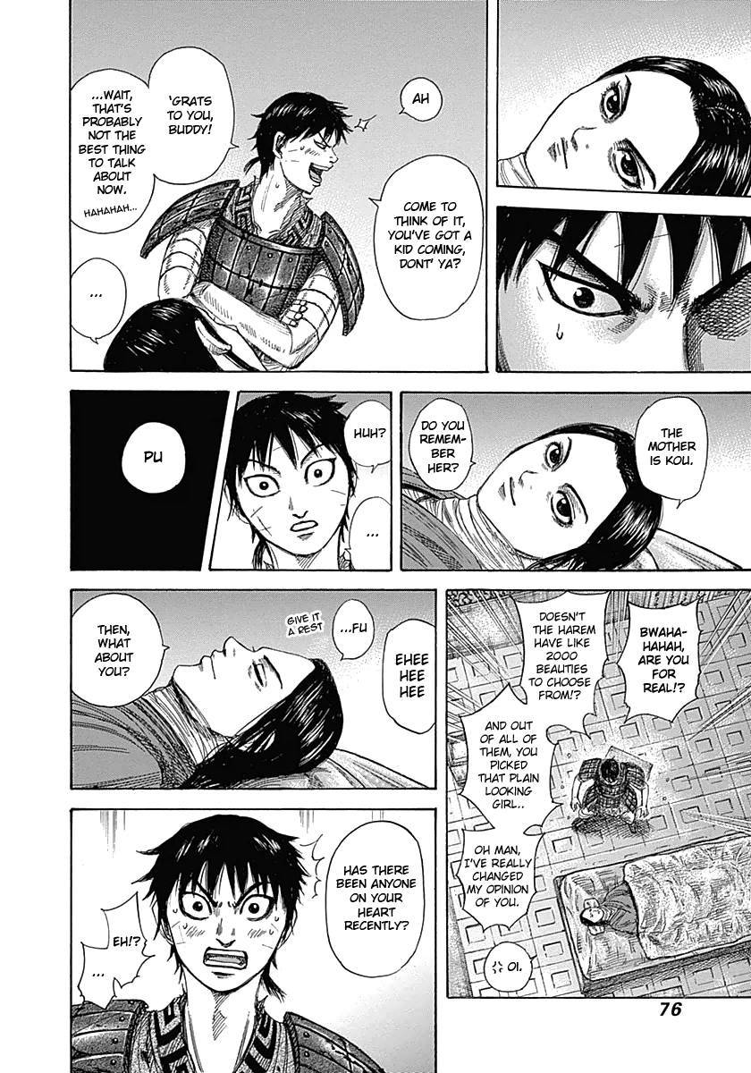 Kingdom chapter 342 page 16