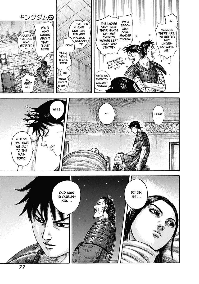Kingdom chapter 342 page 17