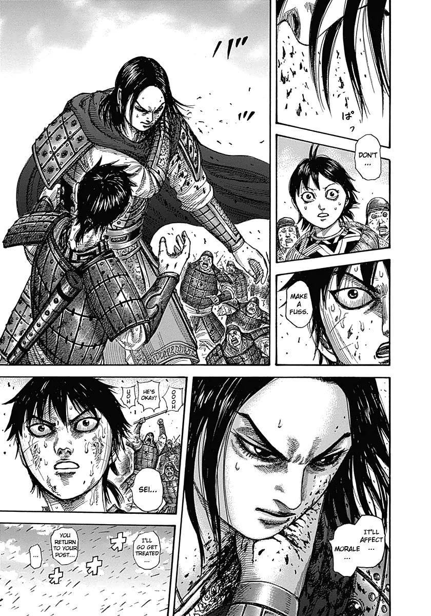 Kingdom chapter 342 page 3