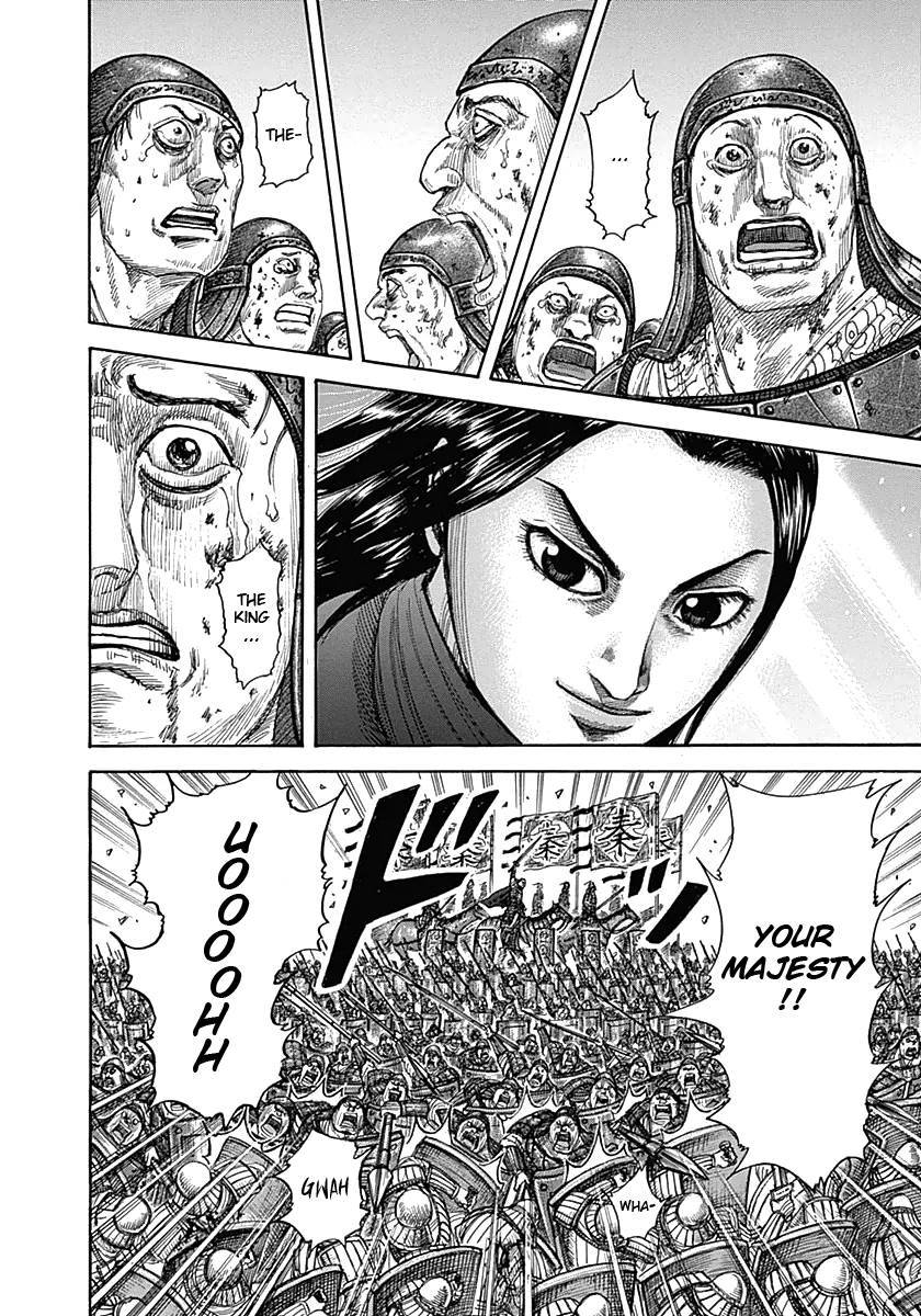 Kingdom chapter 343 page 11