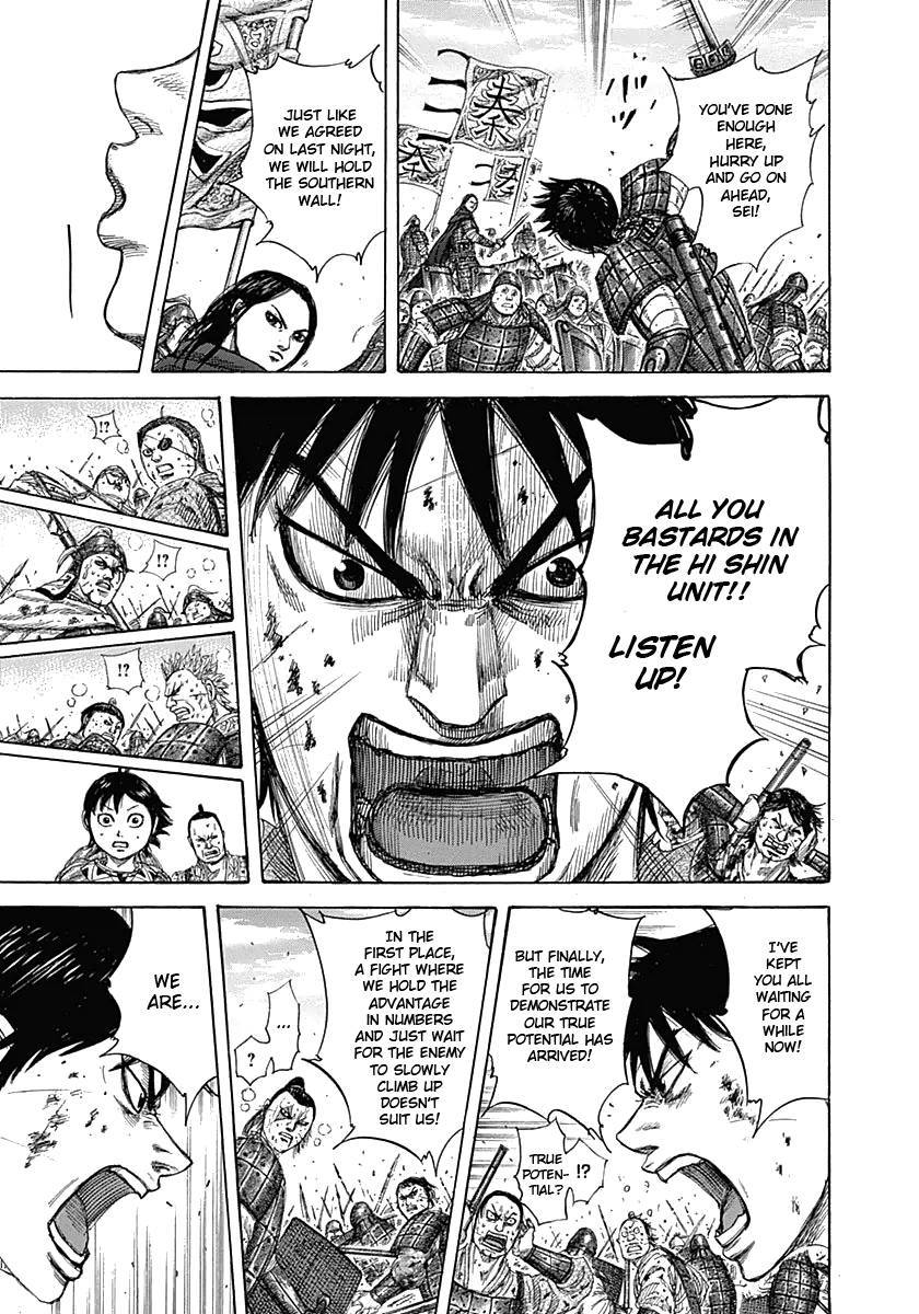 Kingdom chapter 343 page 14