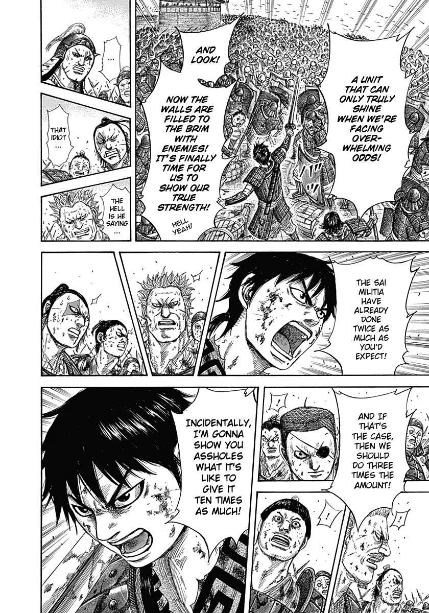 Kingdom chapter 343 page 15