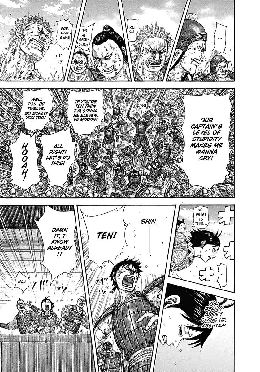 Kingdom chapter 343 page 16