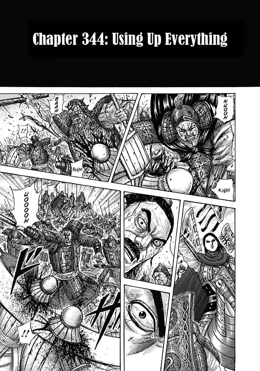 Kingdom chapter 344 page 1