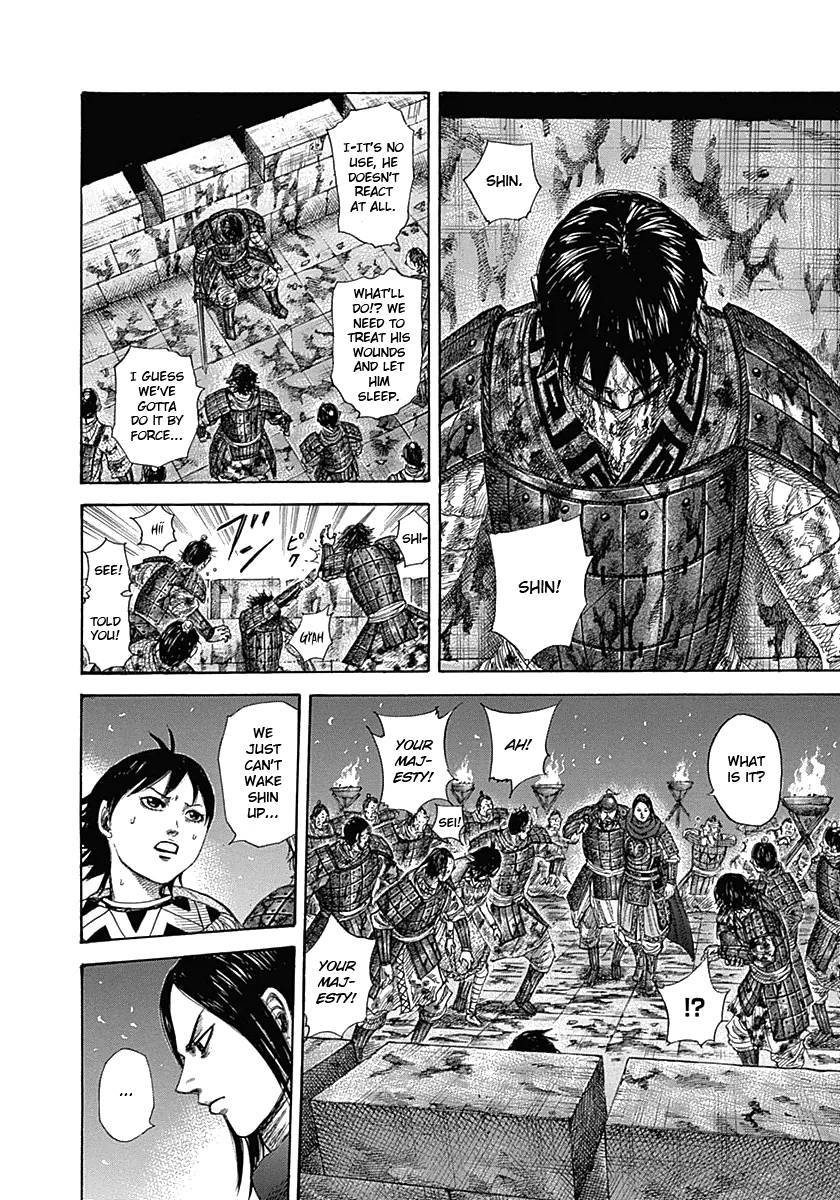 Kingdom chapter 344 page 14