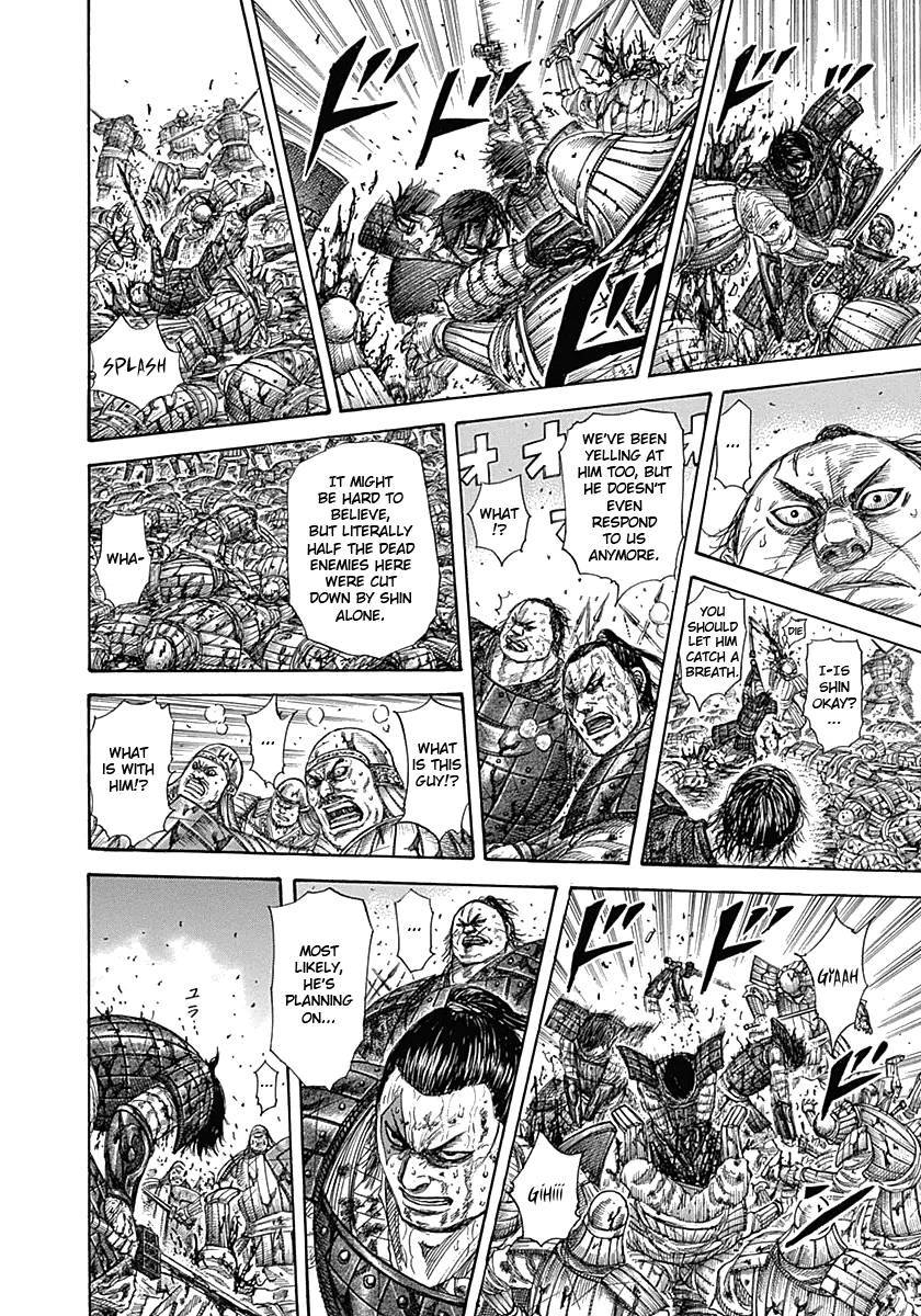 Kingdom chapter 344 page 8
