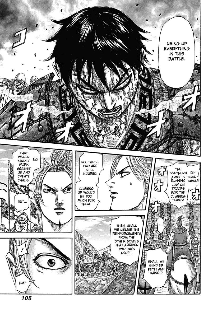 Kingdom chapter 344 page 9