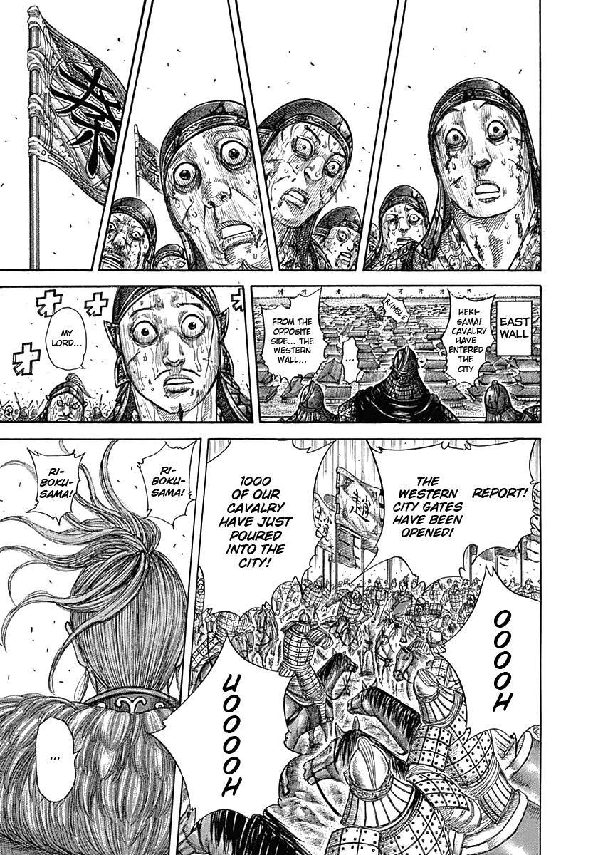 Kingdom chapter 345 page 12