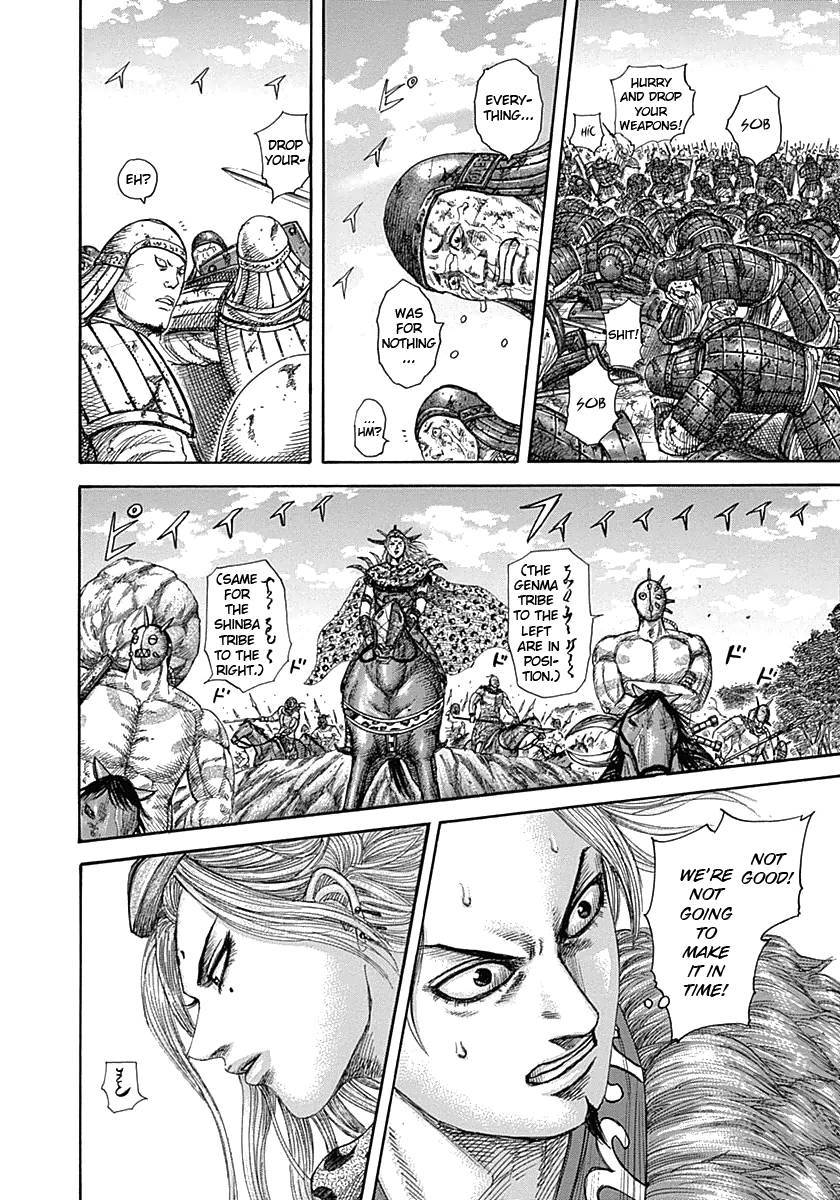 Kingdom chapter 346 page 11