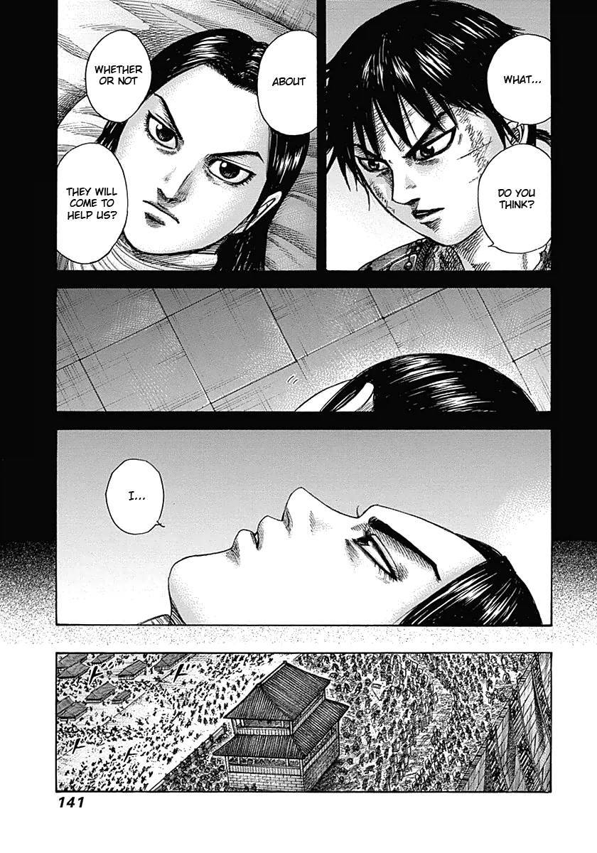 Kingdom chapter 346 page 5
