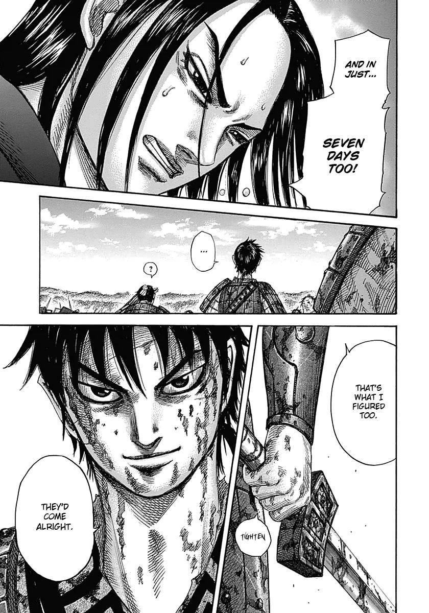 Kingdom chapter 346 page 7