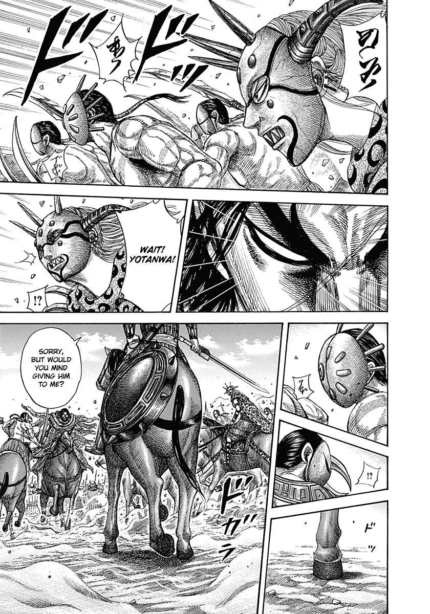 Kingdom chapter 348 page 4