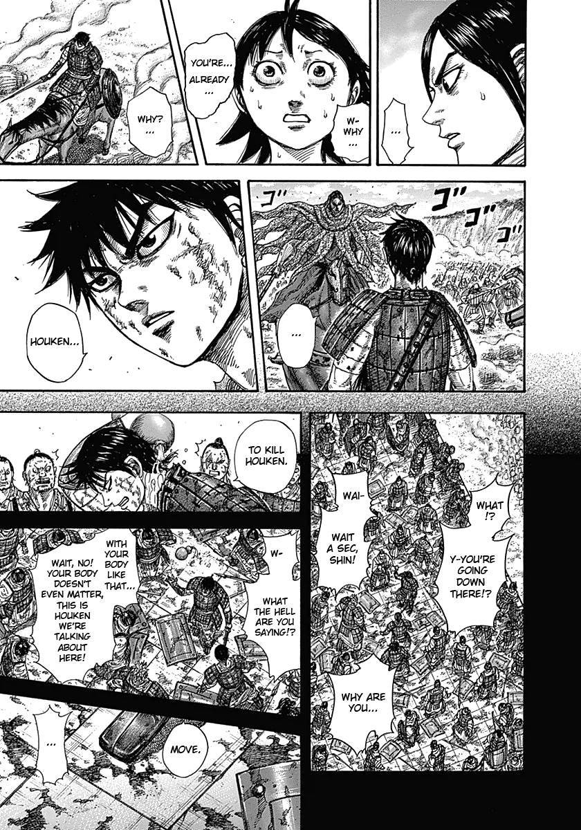 Kingdom chapter 348 page 6