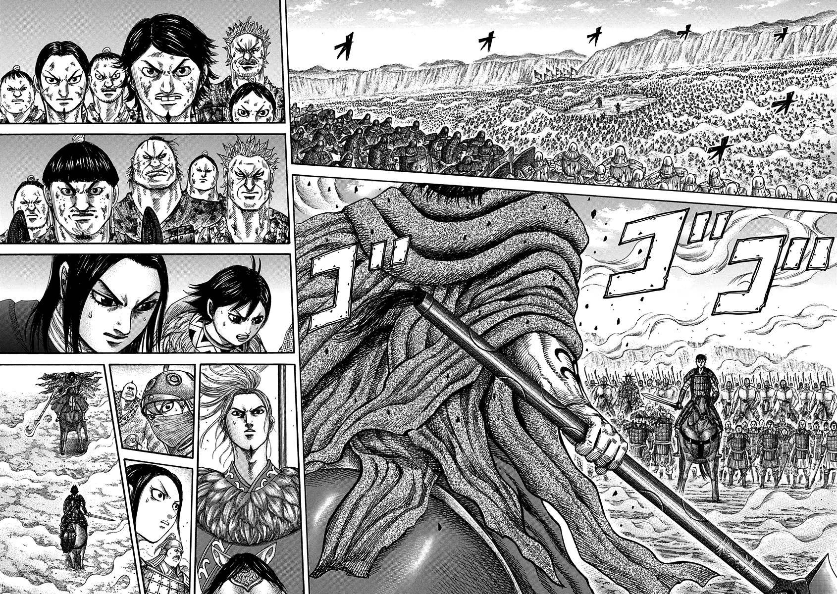 Kingdom chapter 348 page 9