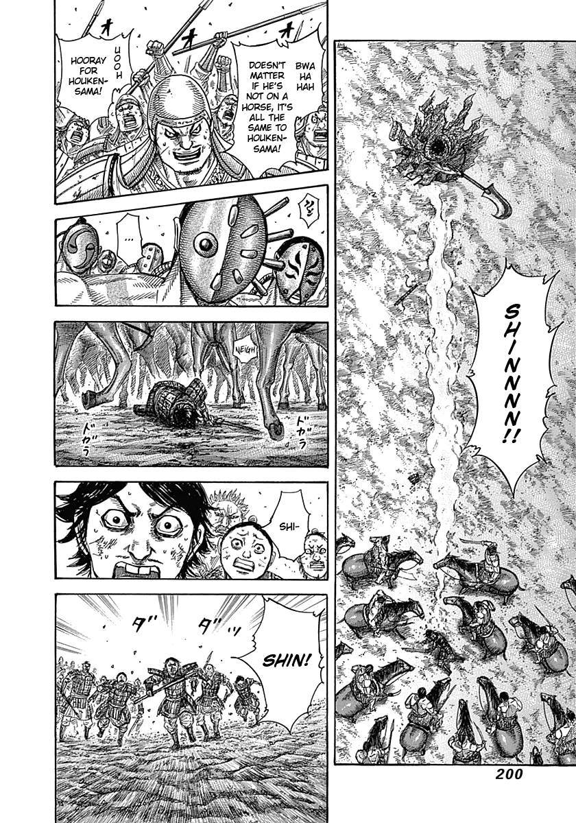 Kingdom chapter 349 page 10