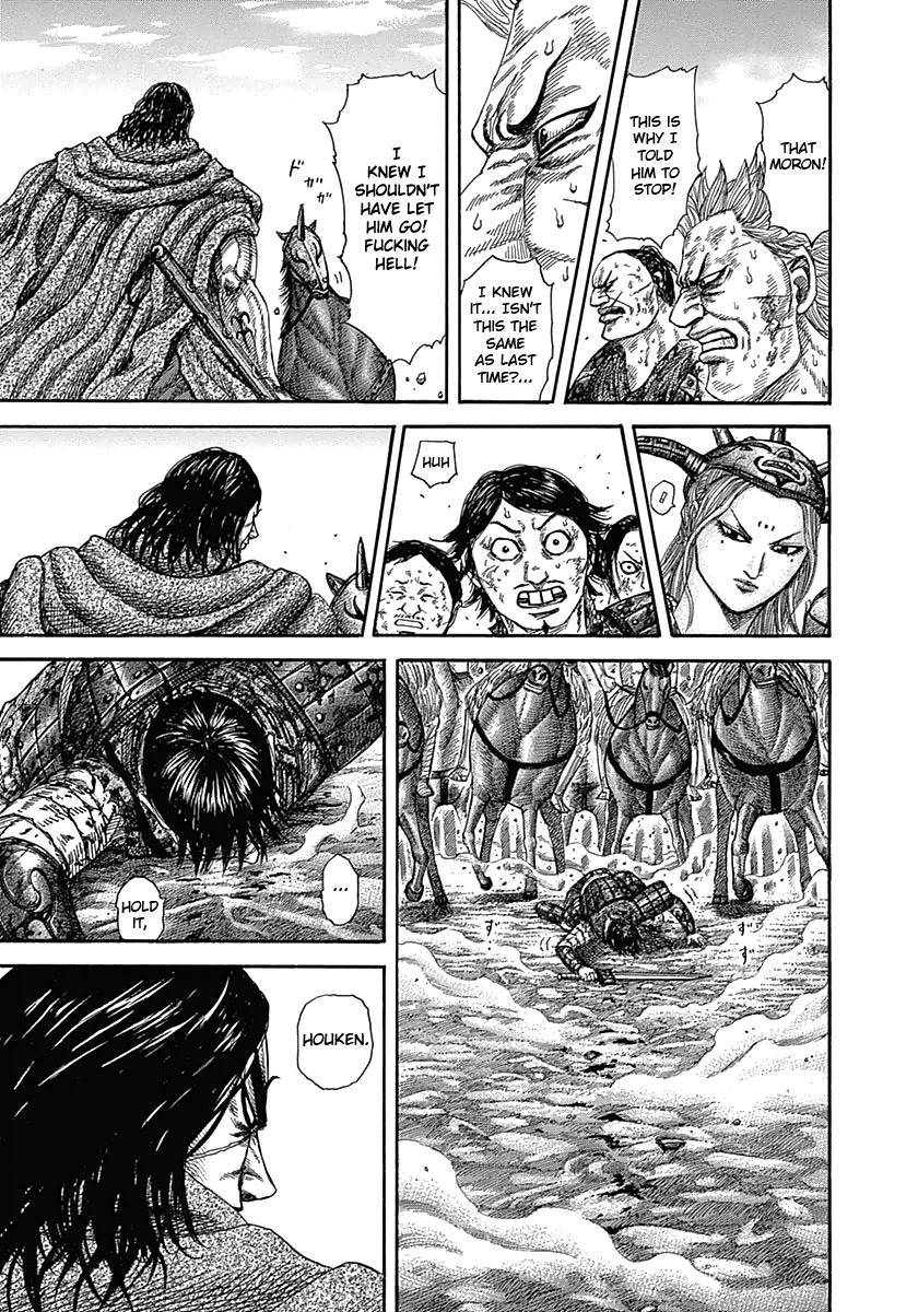 Kingdom chapter 349 page 11