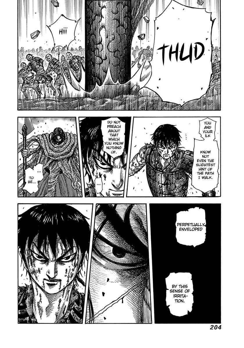 Kingdom chapter 349 page 14