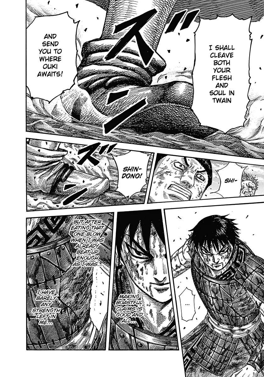 Kingdom chapter 349 page 16