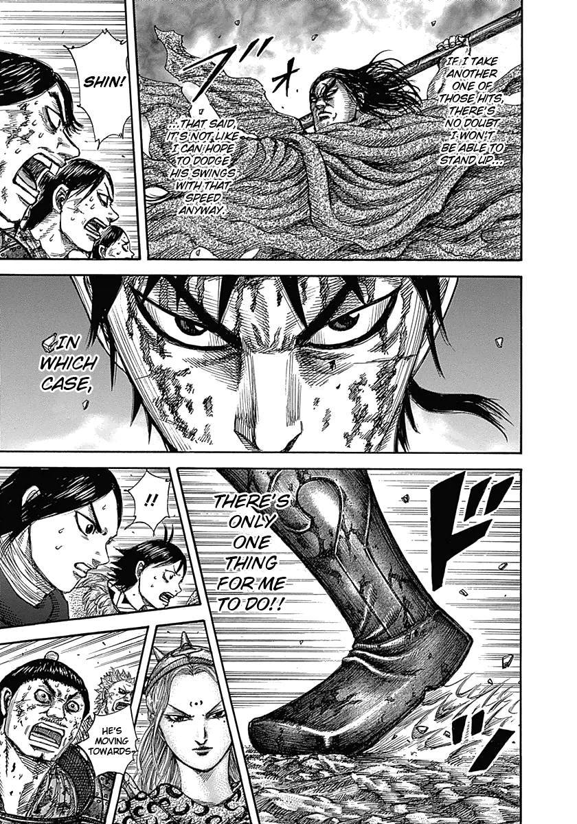 Kingdom chapter 349 page 17
