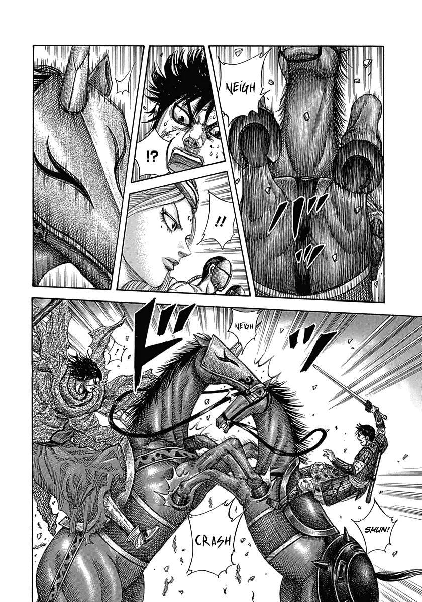 Kingdom chapter 349 page 4