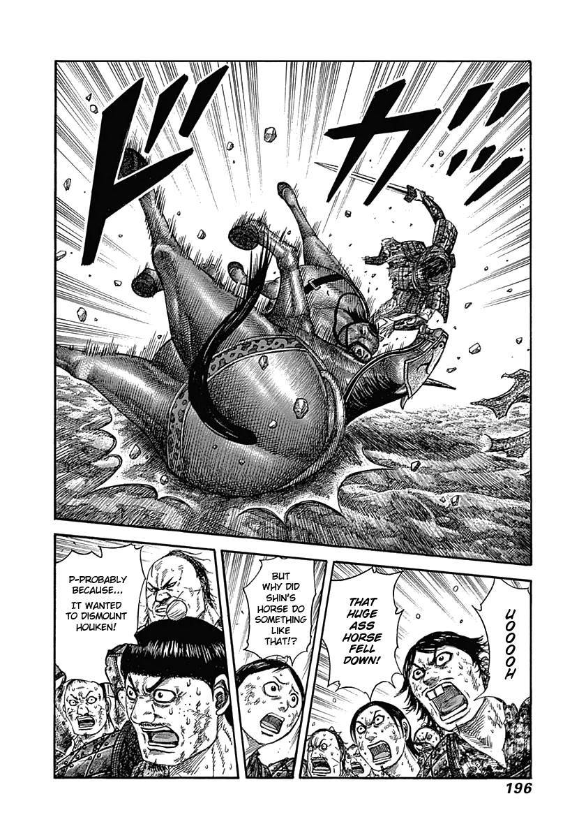 Kingdom chapter 349 page 6