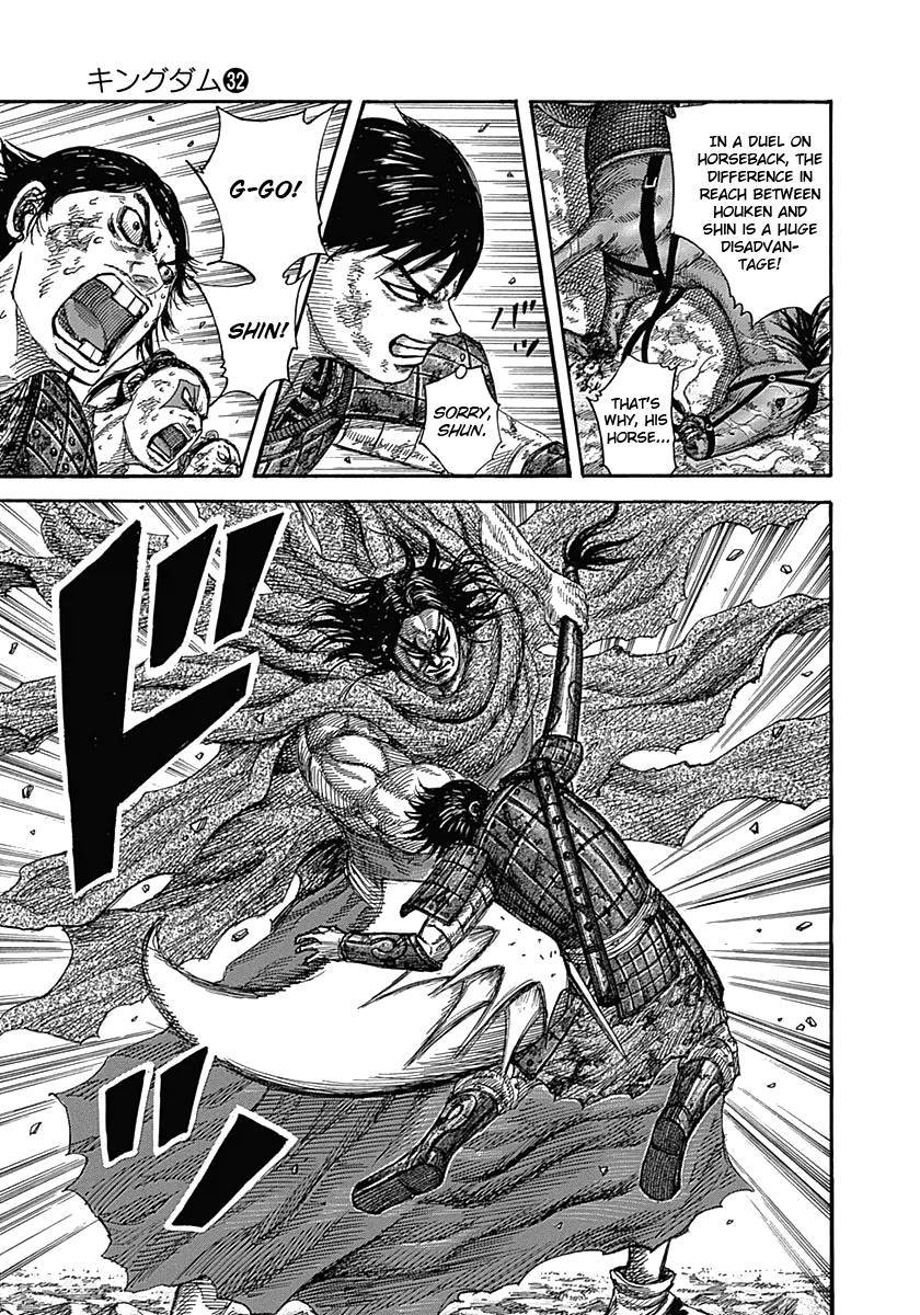 Kingdom chapter 349 page 7