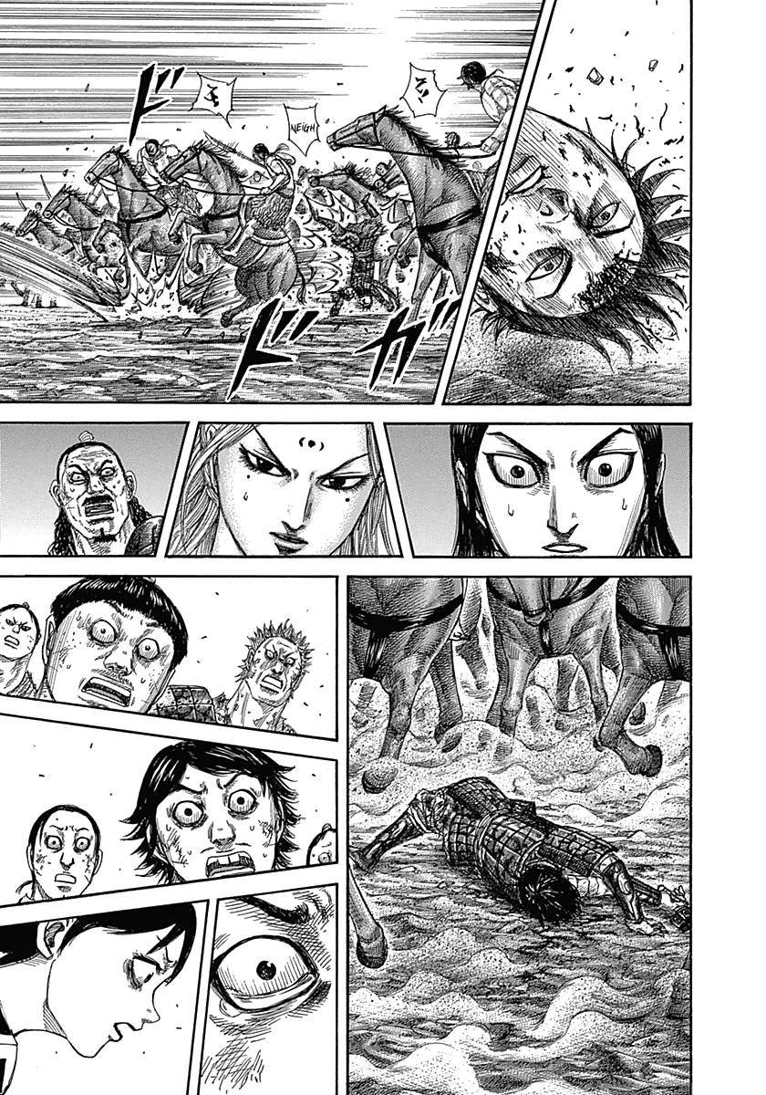 Kingdom chapter 349 page 9