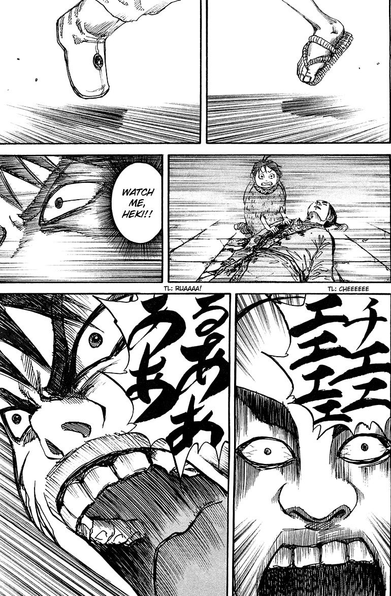 Kingdom chapter 35 page 13