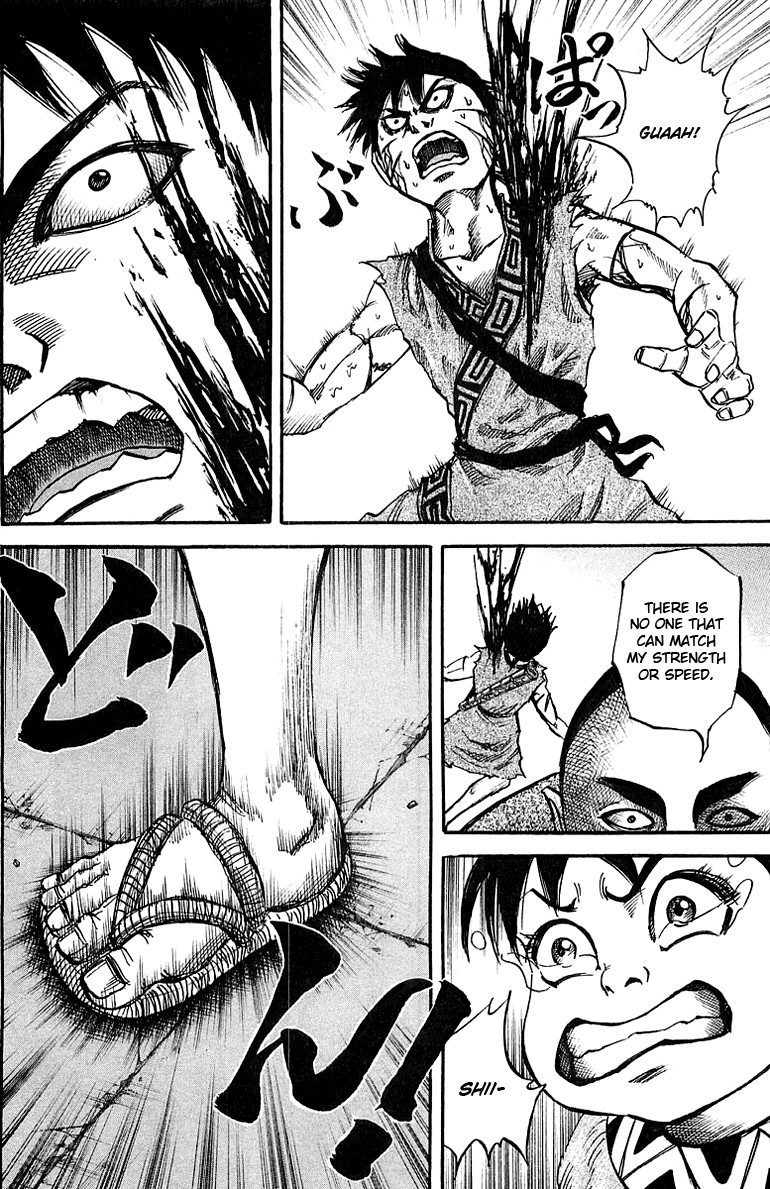 Kingdom chapter 35 page 15