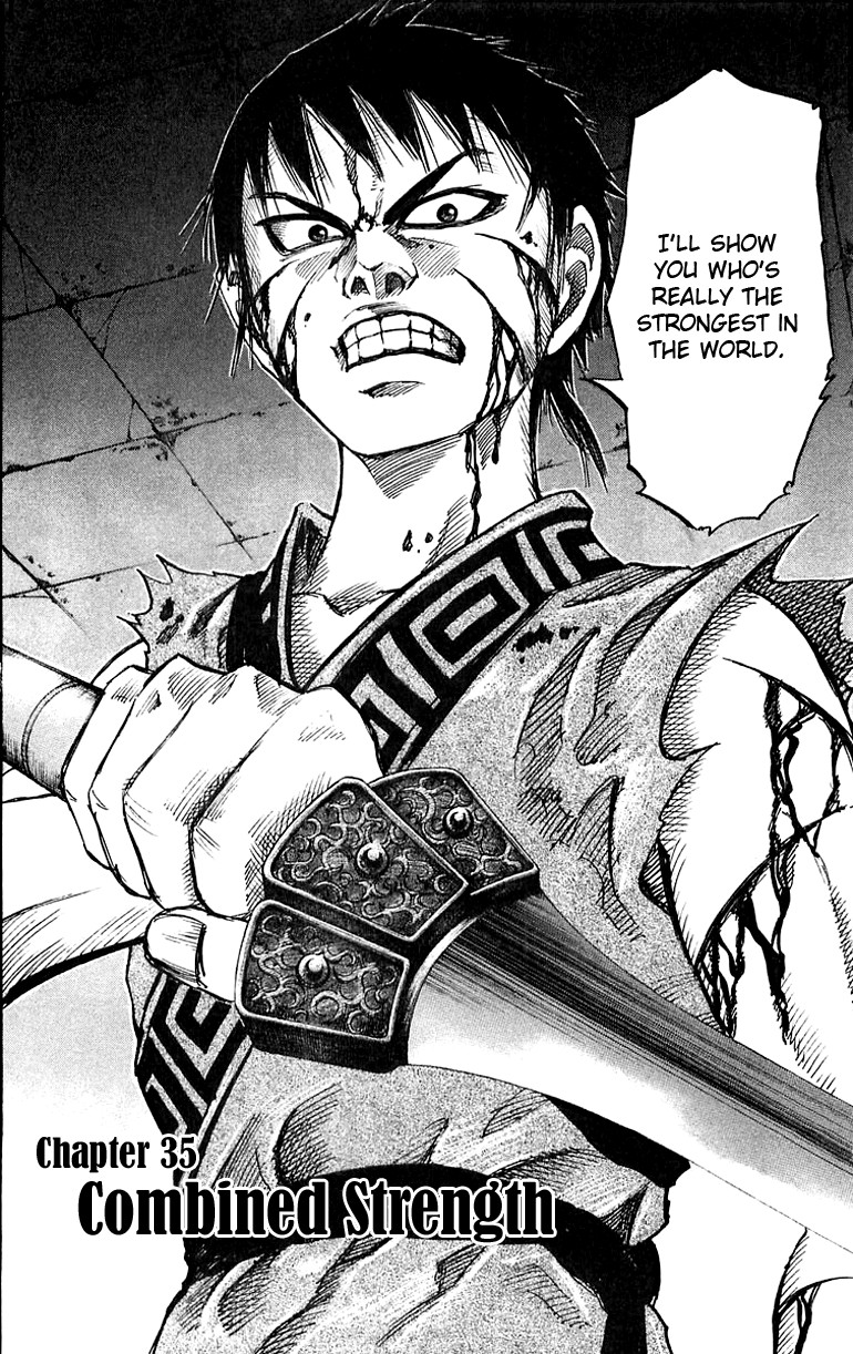 Kingdom chapter 35 page 2