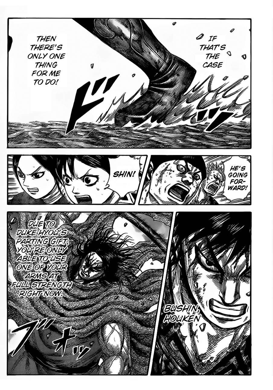 Kingdom chapter 350 page 17