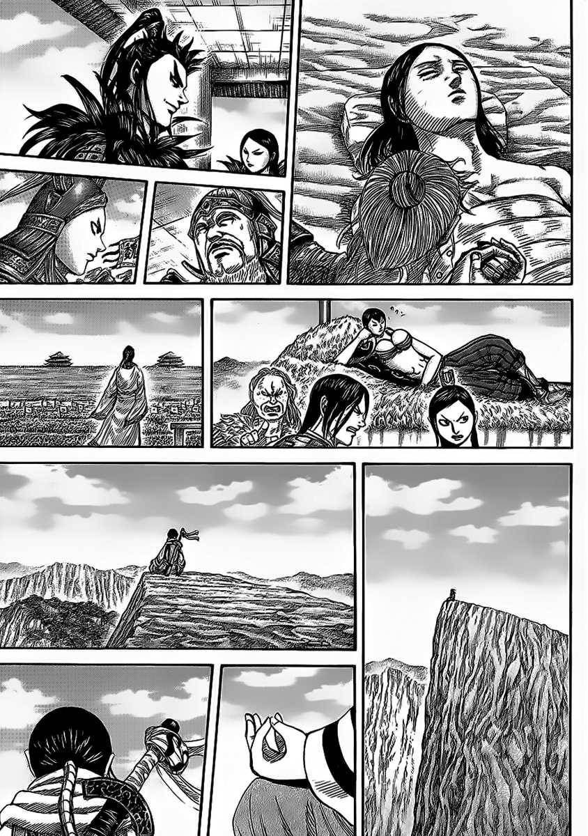Kingdom chapter 350 page 6