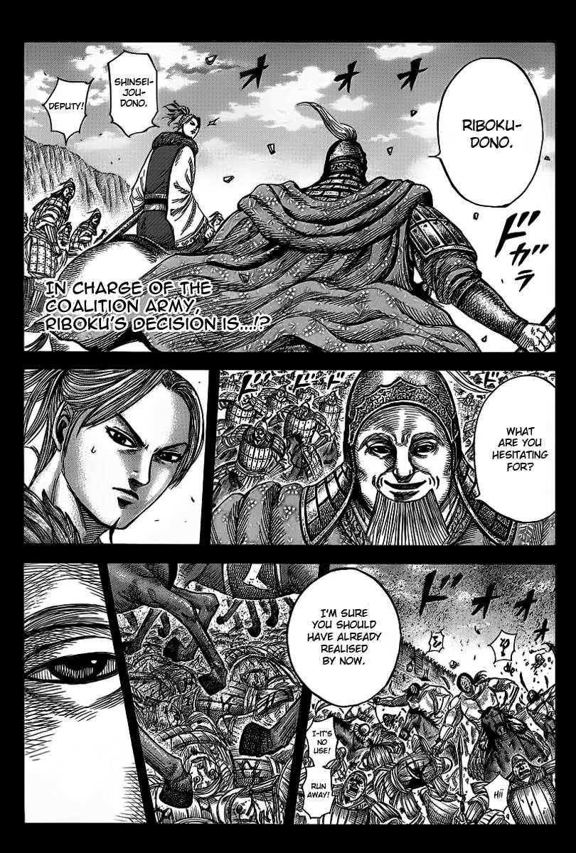 Kingdom chapter 351 page 2