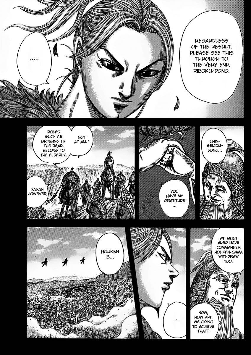 Kingdom chapter 351 page 25